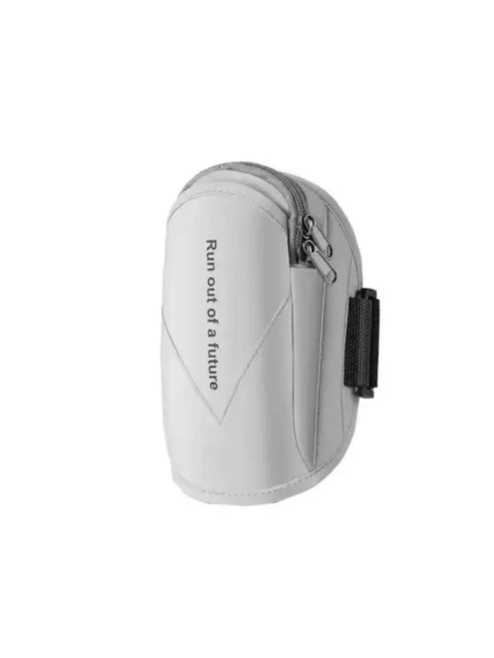 Sacoche de course pour téléphone - Gris