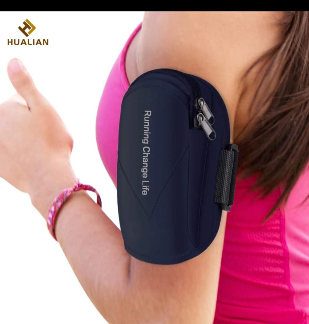 Sacoche de course pour téléphone - Gris